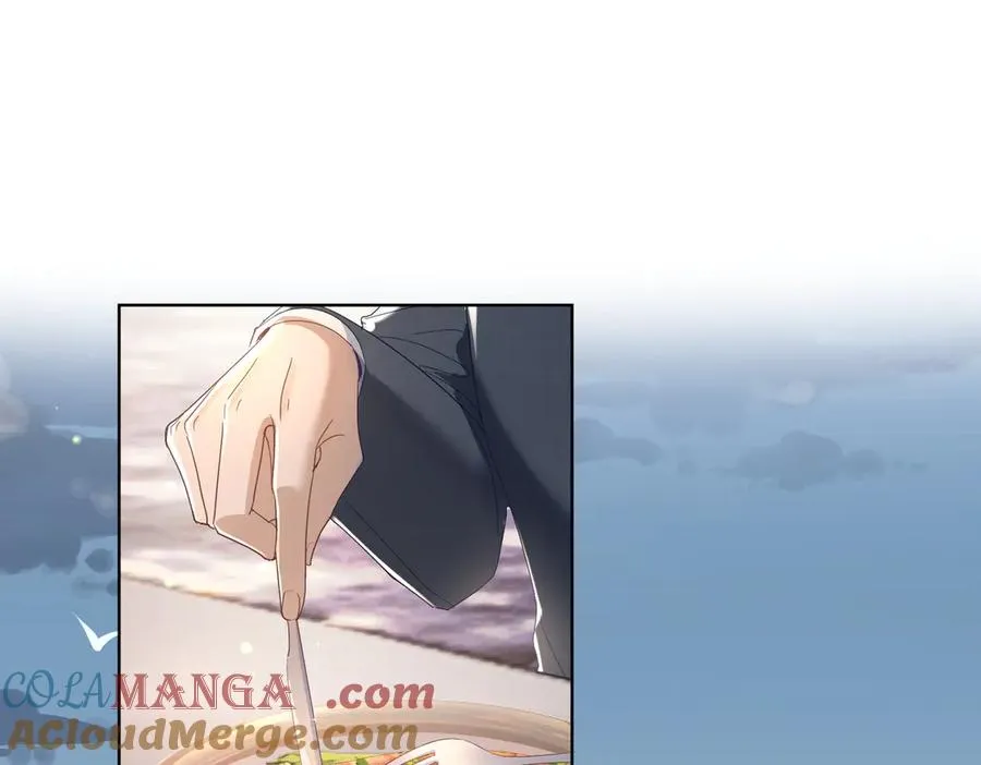 第74话 加入老公死对头公司 第5页