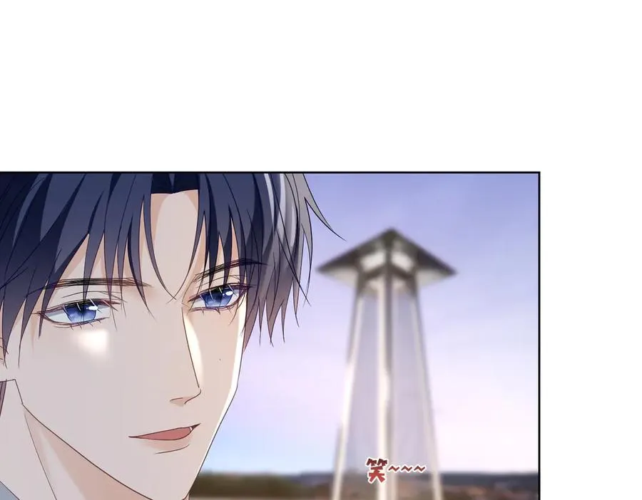 第74话 加入老公死对头公司 第23页