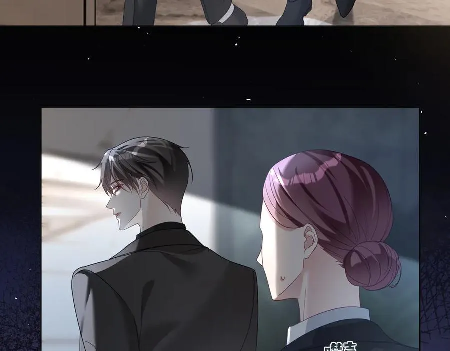 第75话 我见老婆还要预约？！ 第7页