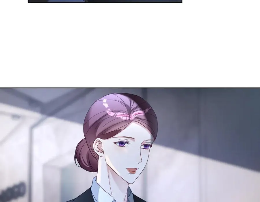 第75话 我见老婆还要预约？！ 第10页