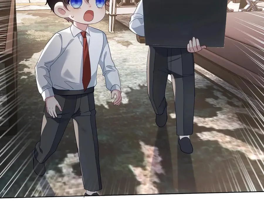 第75话 我见老婆还要预约？！ 第14页