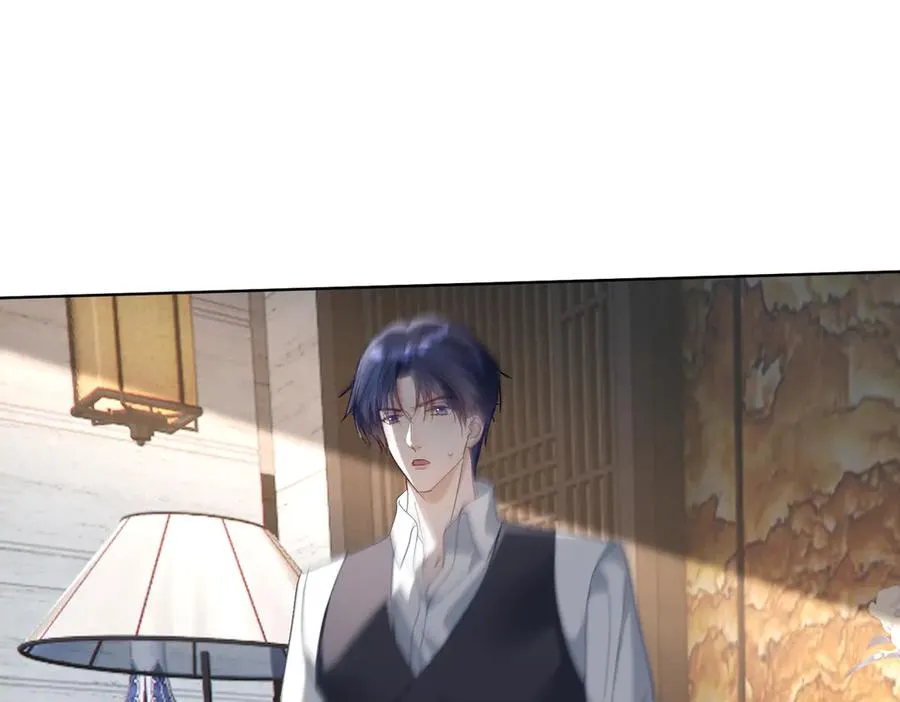 第75话 我见老婆还要预约？！ 第15页