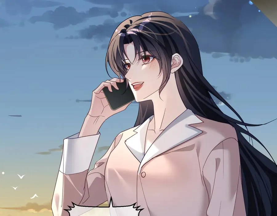 第75话 我见老婆还要预约？！ 第30页