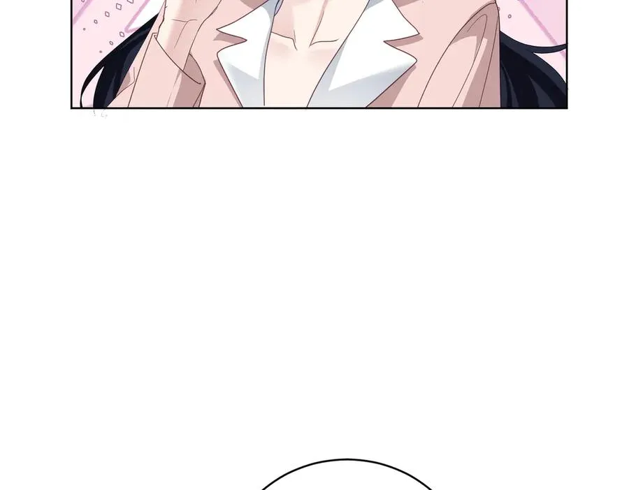 第75话 我见老婆还要预约？！ 第42页