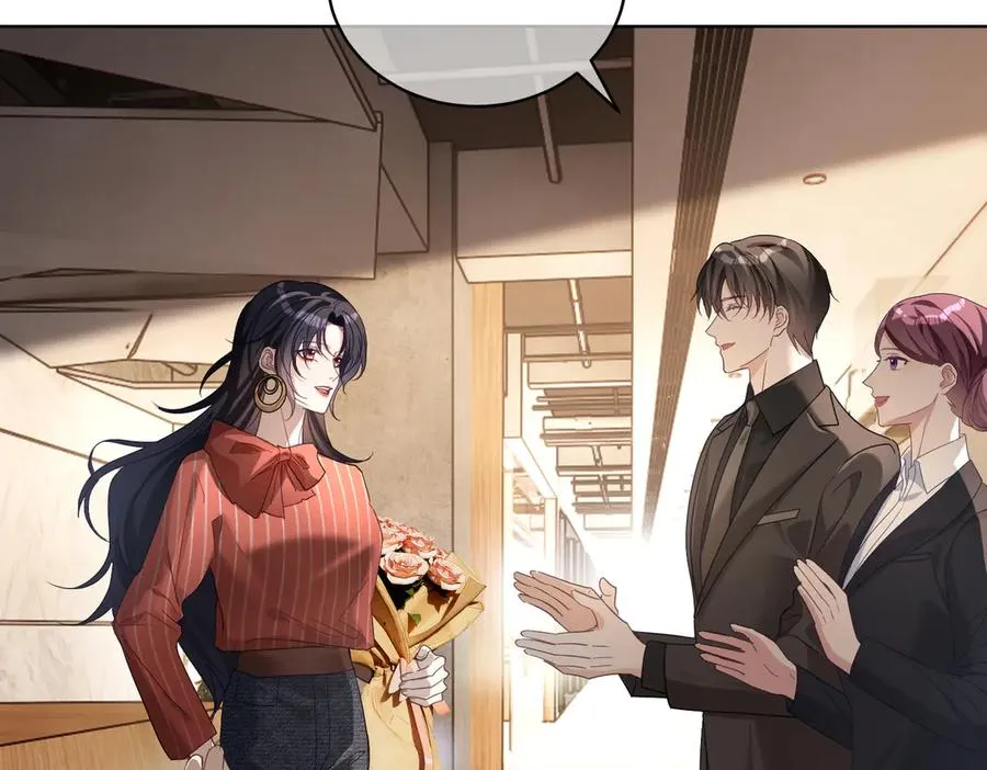 第75话 我见老婆还要预约？！ 第78页