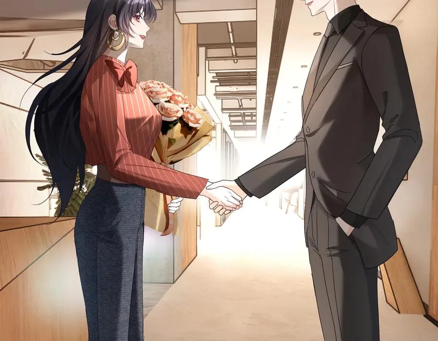 第75话 我见老婆还要预约？！ 第84页
