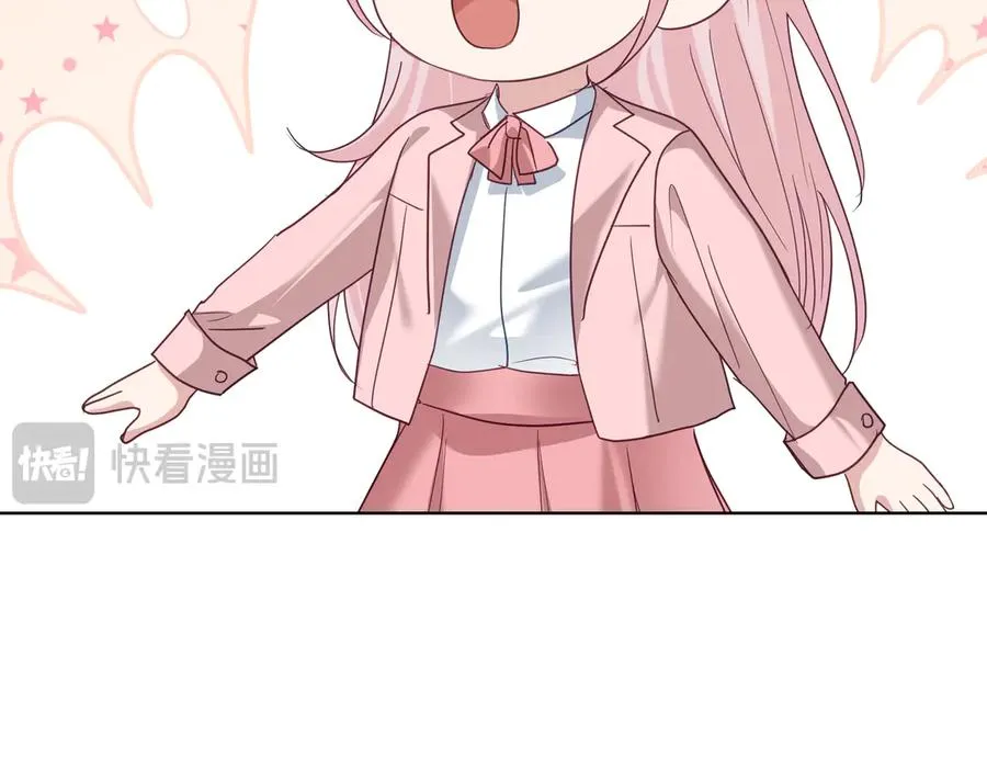 第75话 我见老婆还要预约？！ 第91页