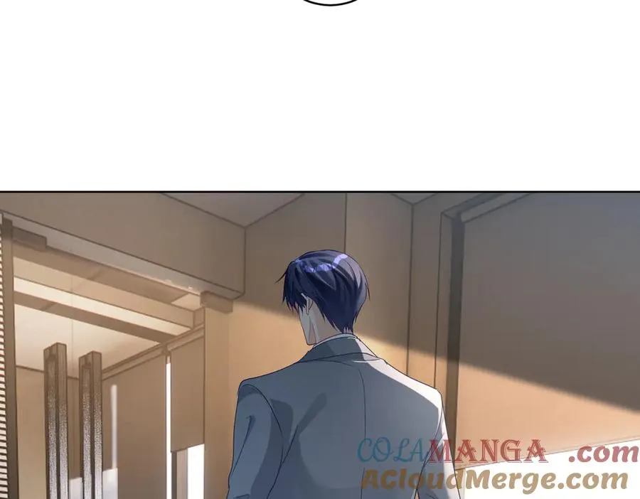 第75话 我见老婆还要预约？！ 第97页