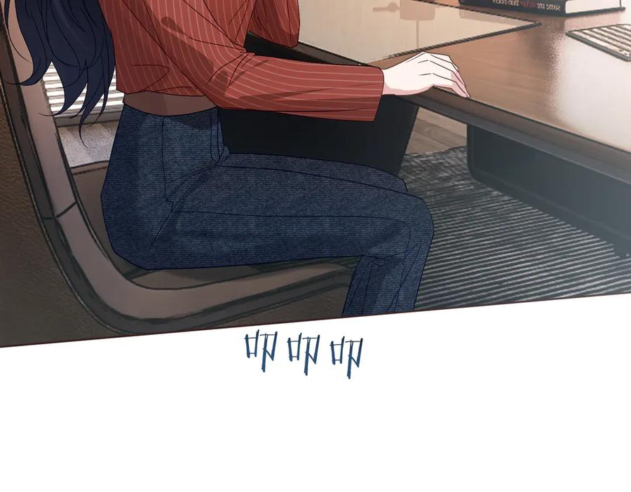 第76话 做戏骗过萌宝 第14页