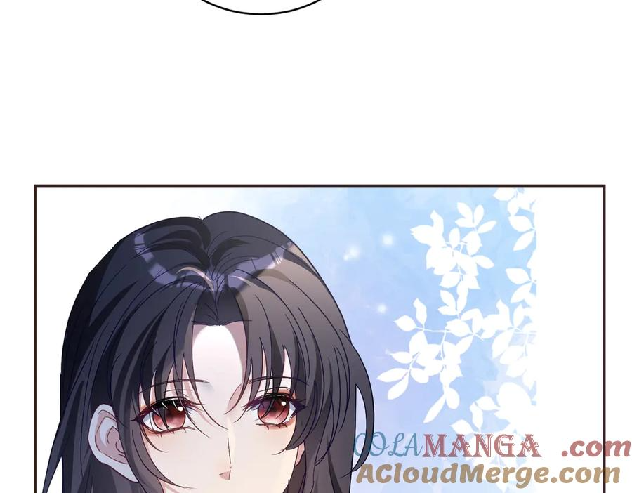 第76话 做戏骗过萌宝 第17页