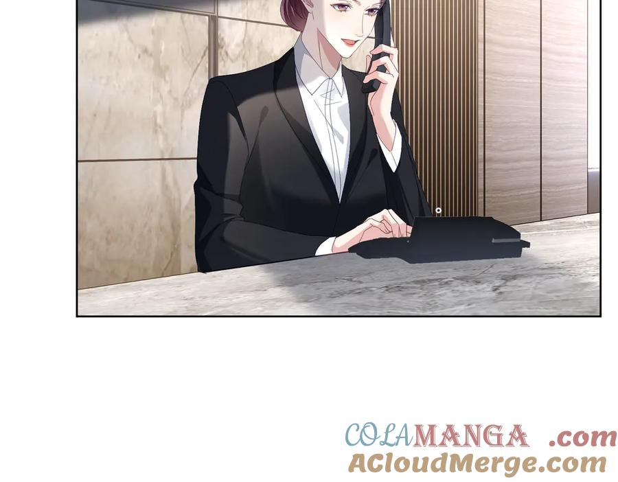 第76话 做戏骗过萌宝 第29页