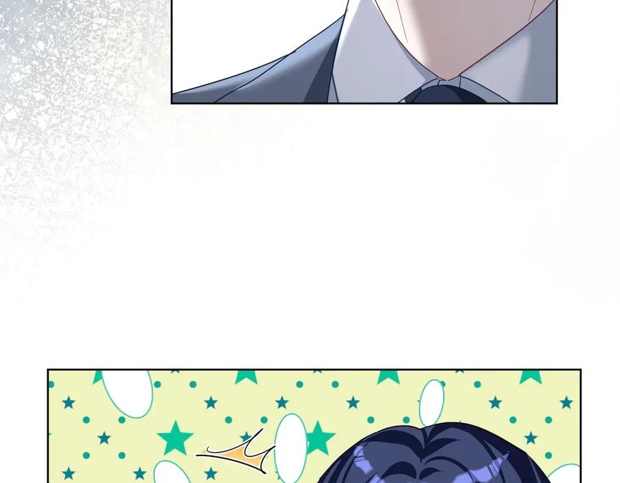 第76话 做戏骗过萌宝 第38页