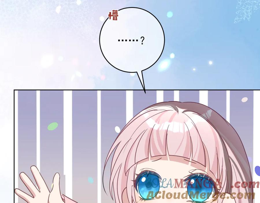第76话 做戏骗过萌宝 第65页