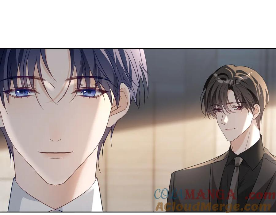 第76话 做戏骗过萌宝 第77页
