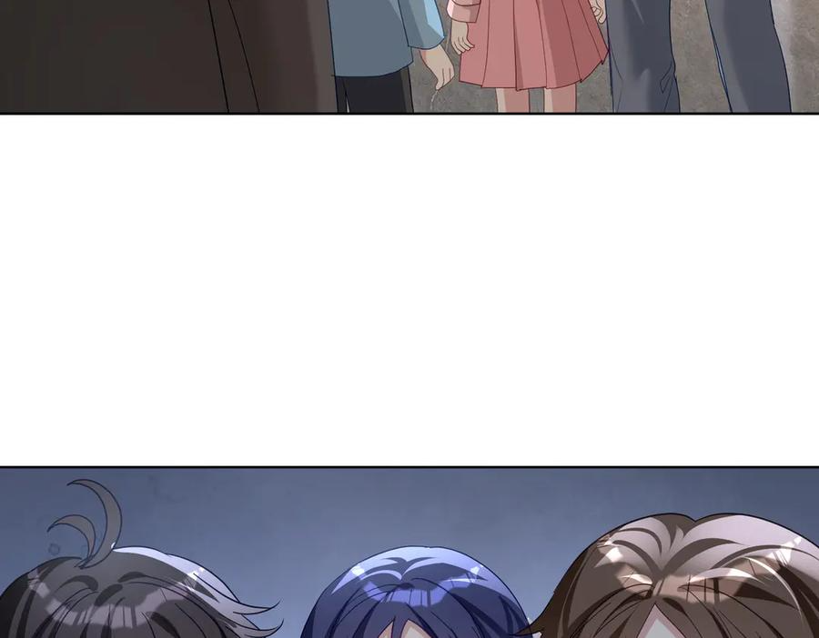 第76话 做戏骗过萌宝 第80页