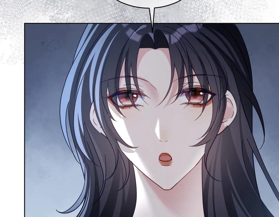 第76话 做戏骗过萌宝 第100页