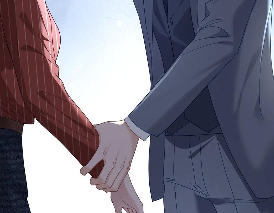 第76话 做戏骗过萌宝 第107页