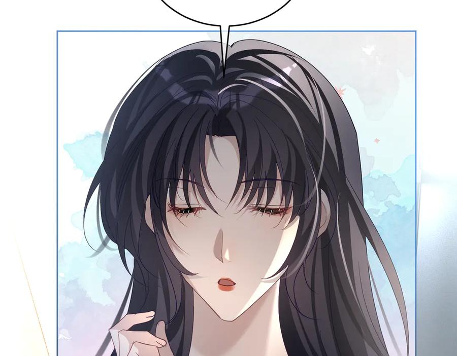 第77话 真戏假做地下恋 第12页