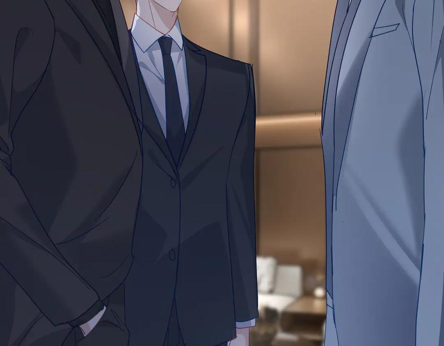 第77话 真戏假做地下恋 第19页