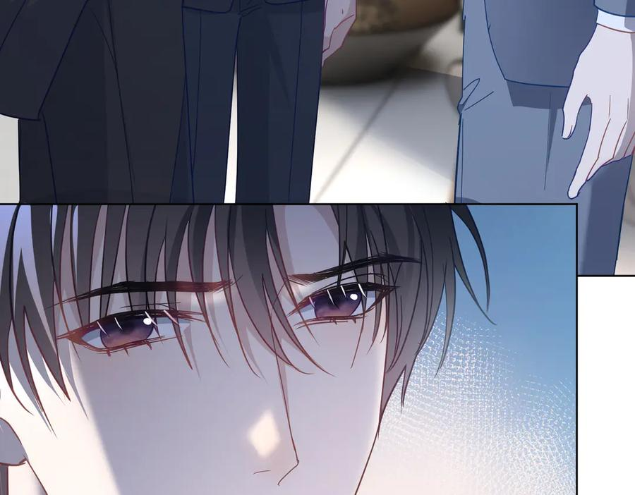 第77话 真戏假做地下恋 第20页