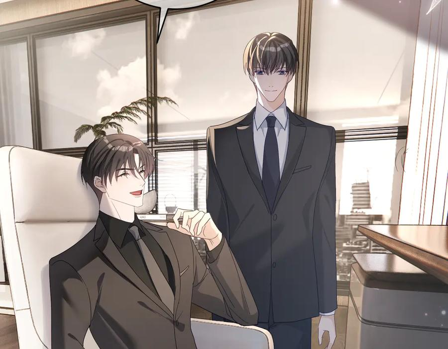 第77话 真戏假做地下恋 第24页