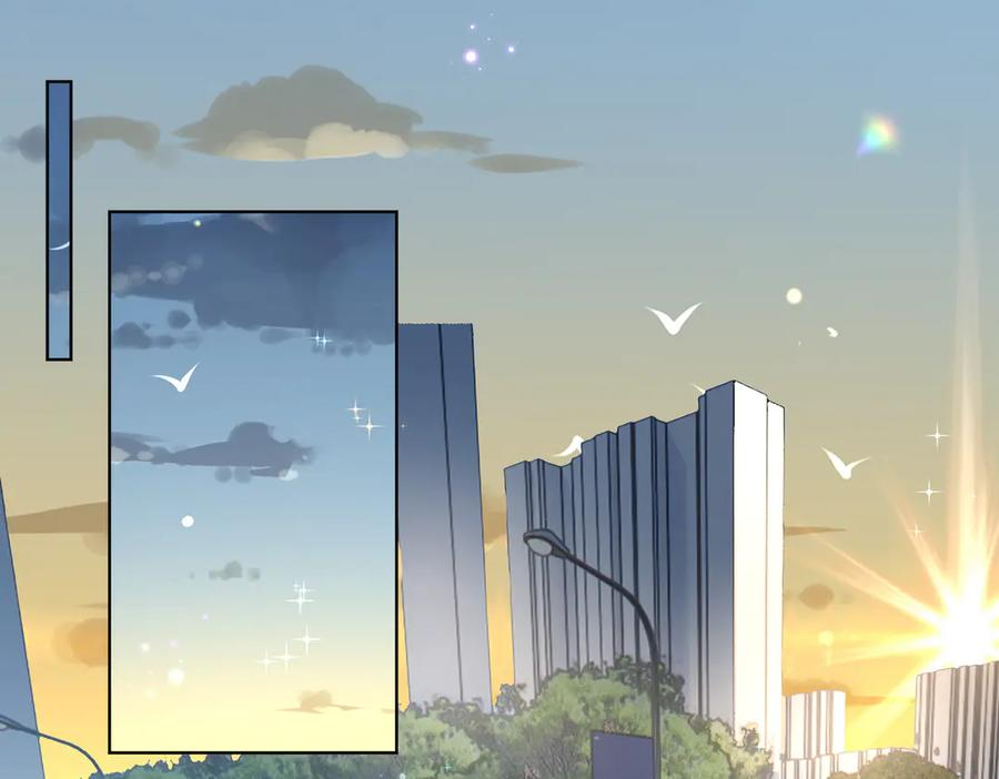第77话 真戏假做地下恋 第46页