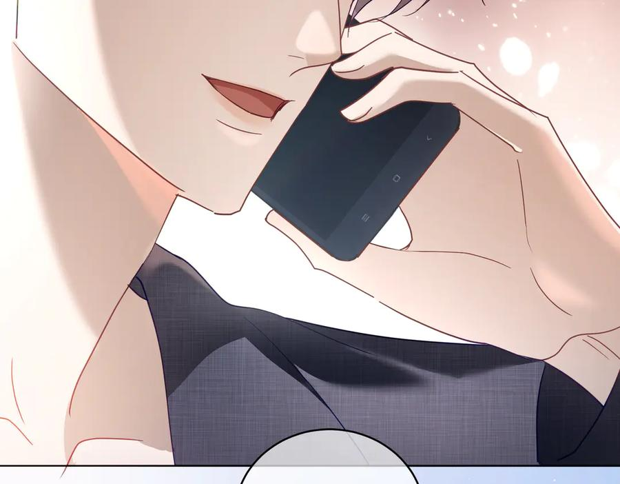第77话 真戏假做地下恋 第83页