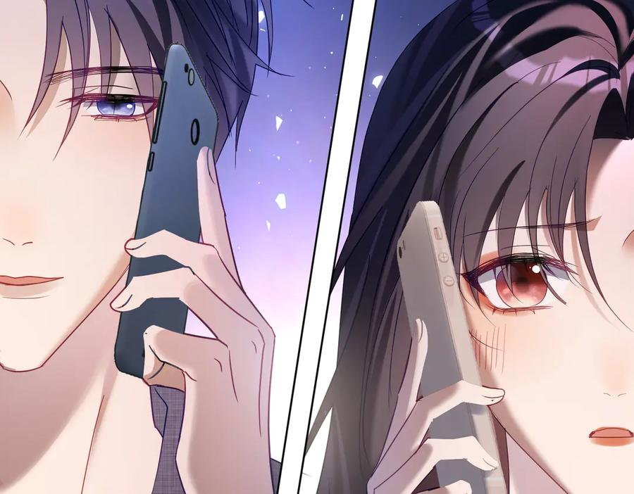 第77话 真戏假做地下恋 第86页