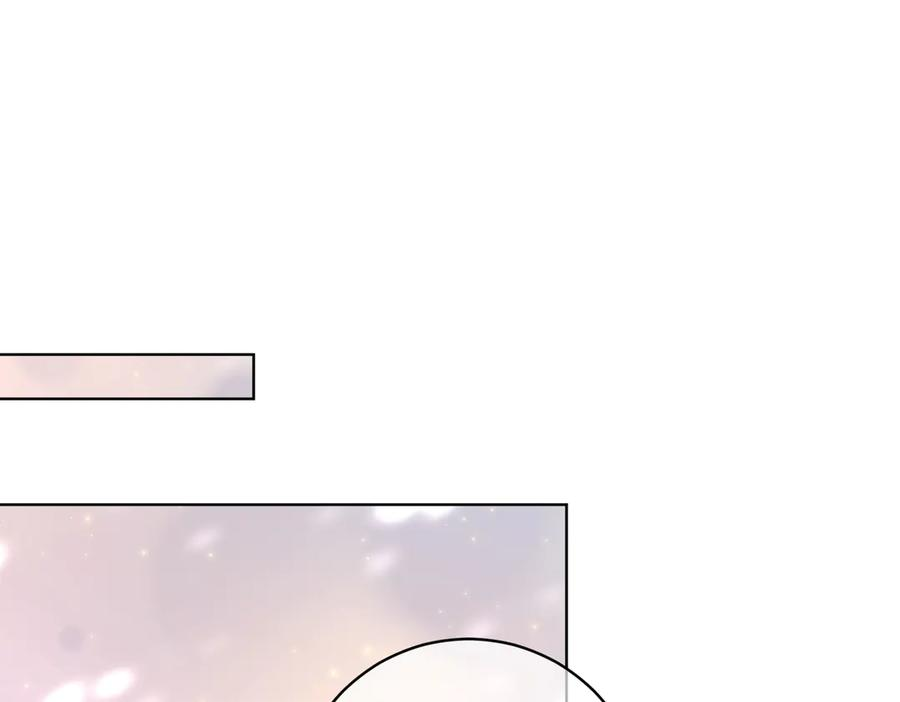 第77话 真戏假做地下恋 第103页