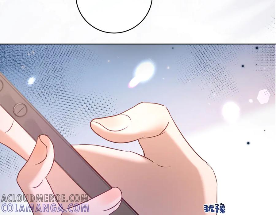 第78话 内斗 第13页
