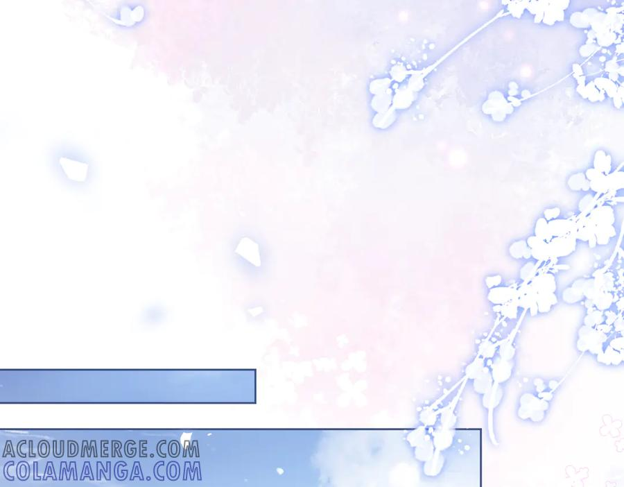 第78话 内斗 第37页
