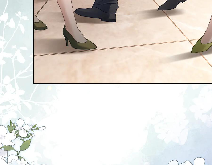 第78话 内斗 第66页