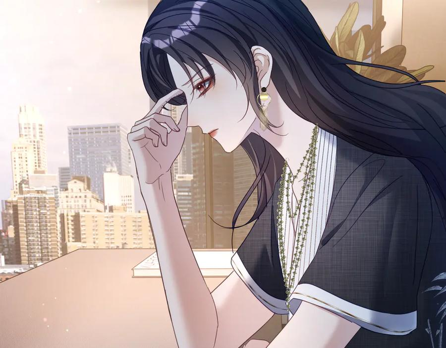 第78话 内斗 第88页