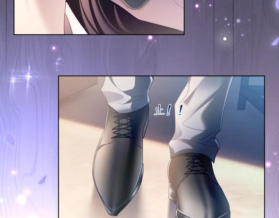 第79话 衬衫上的血痕 第10页