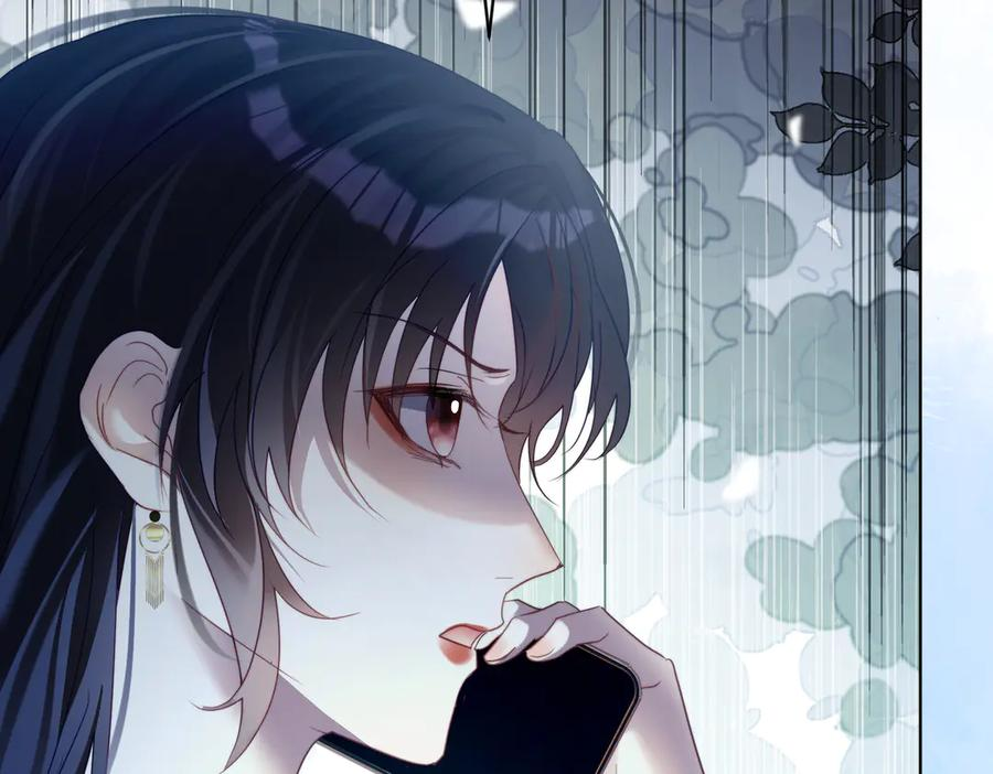 第79话 衬衫上的血痕 第14页