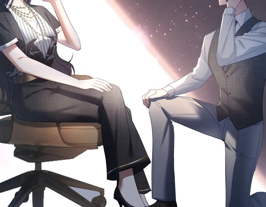 第79话 衬衫上的血痕 第20页