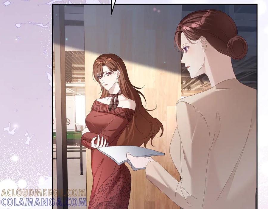 第79话 衬衫上的血痕 第61页