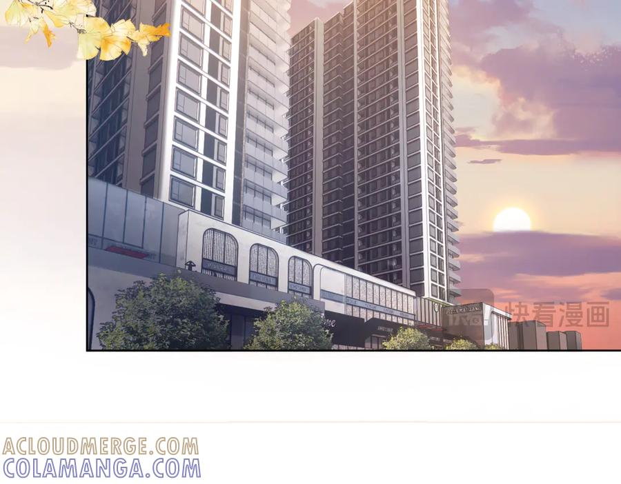 第79话 衬衫上的血痕 第73页