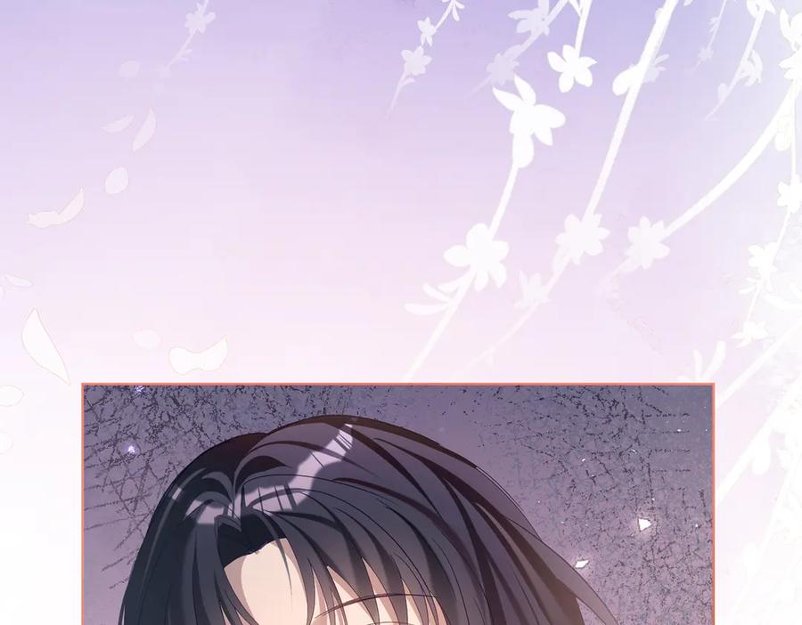 第79话 衬衫上的血痕 第88页