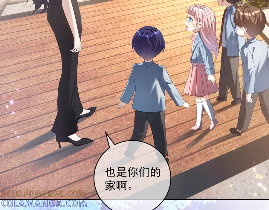 第79话 衬衫上的血痕 第93页