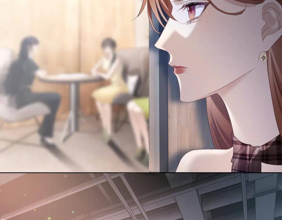第79话 要不要信他？ 第58页