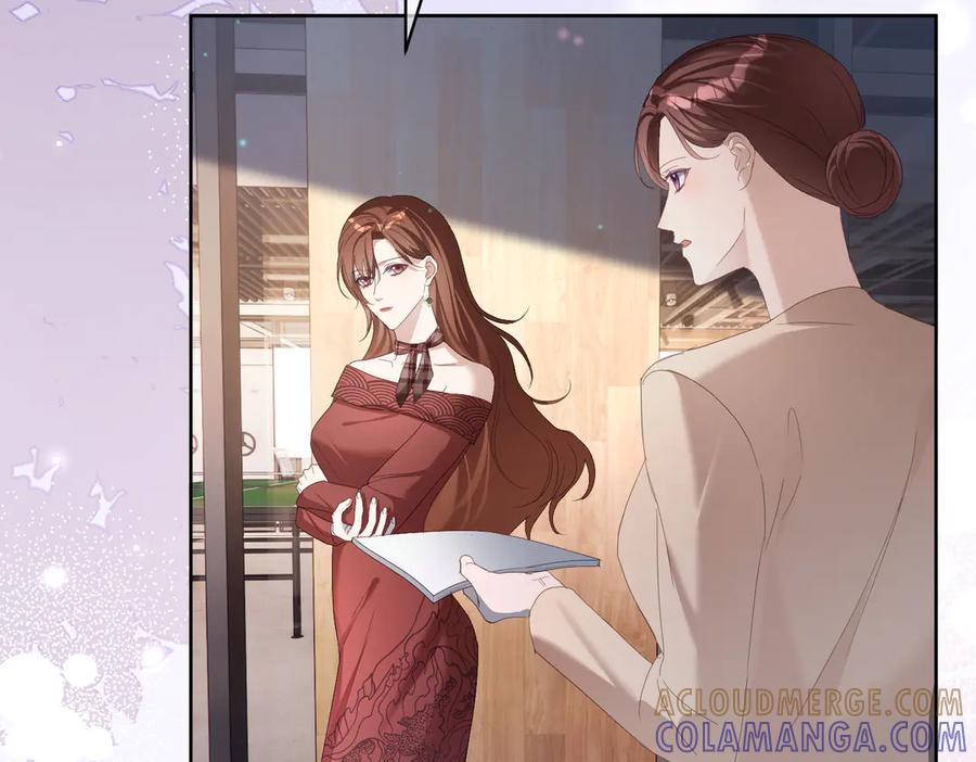 第79话 要不要信他？ 第61页