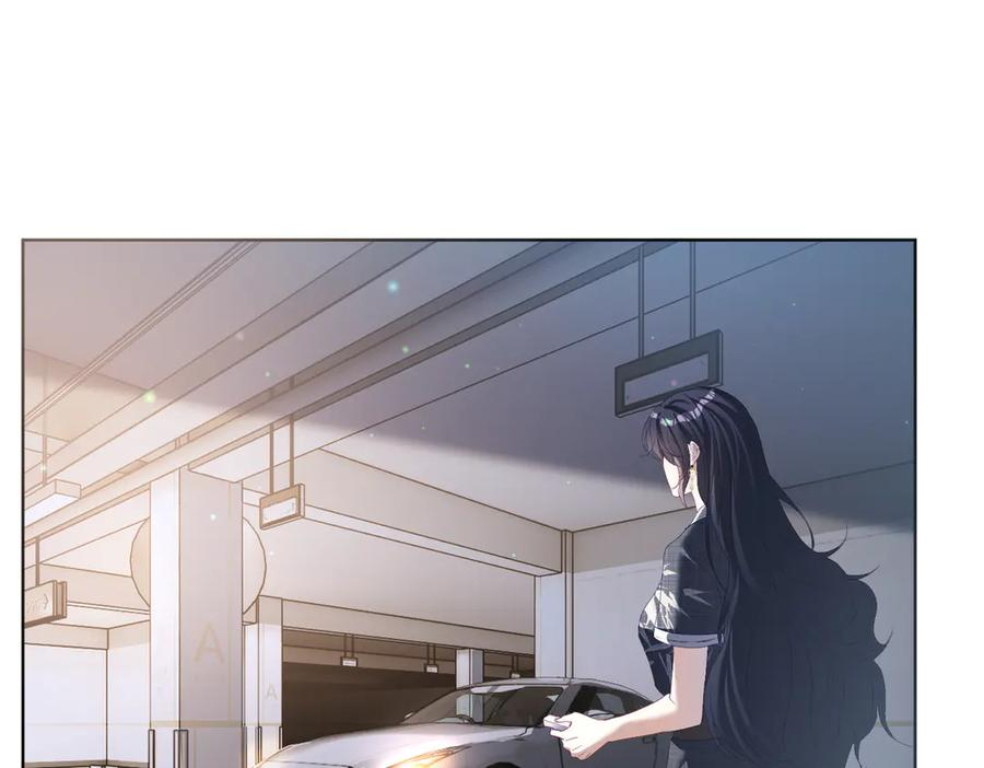 第79话 要不要信他？ 第75页