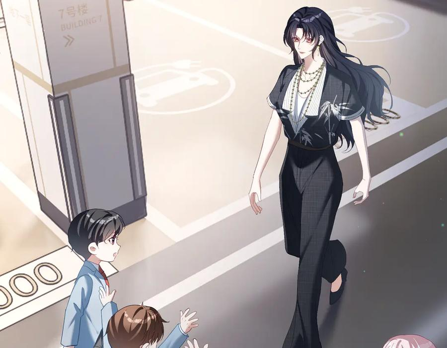 第79话 要不要信他？ 第80页