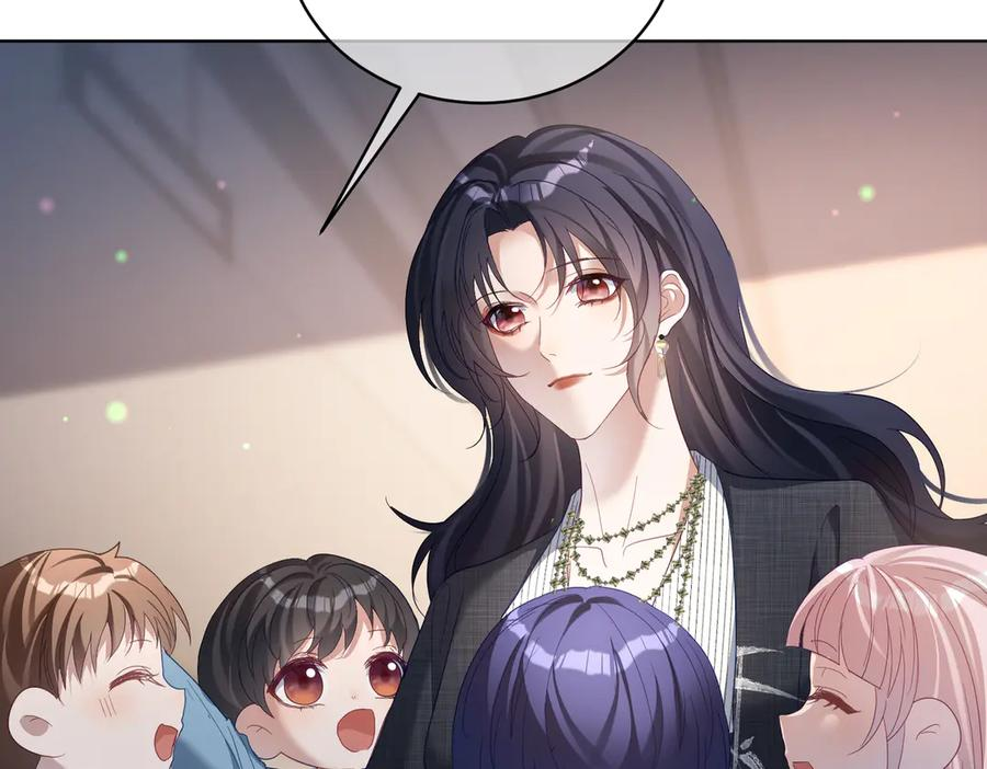 第79话 要不要信他？ 第86页
