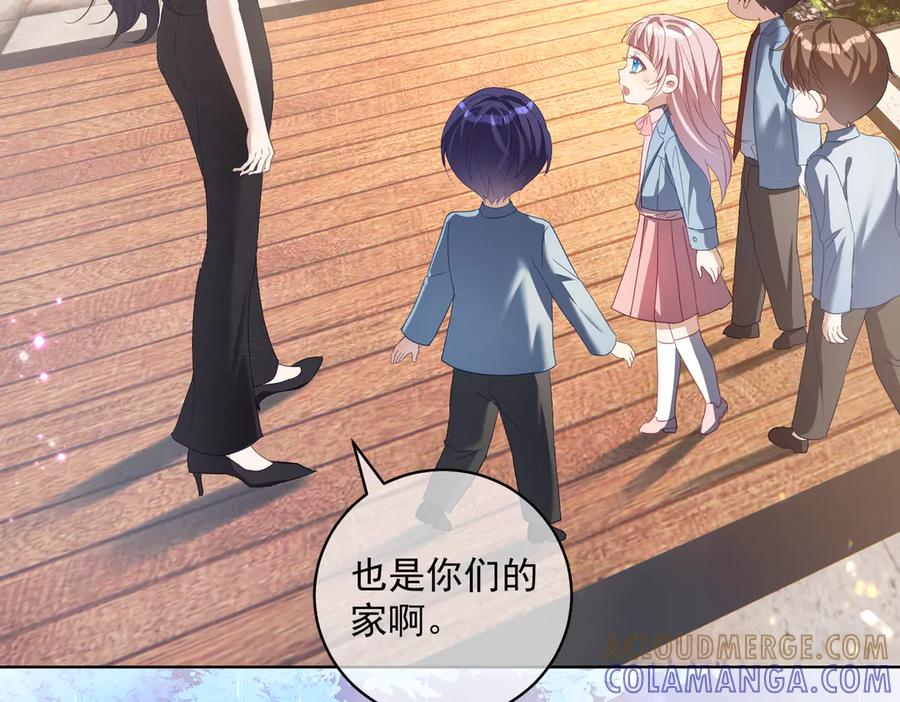 第79话 要不要信他？ 第93页