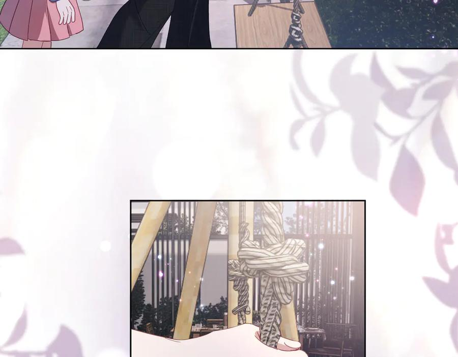 第79话 要不要信他？ 第98页