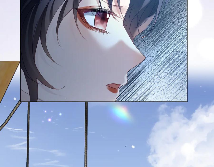 第79话 要不要信他？ 第100页