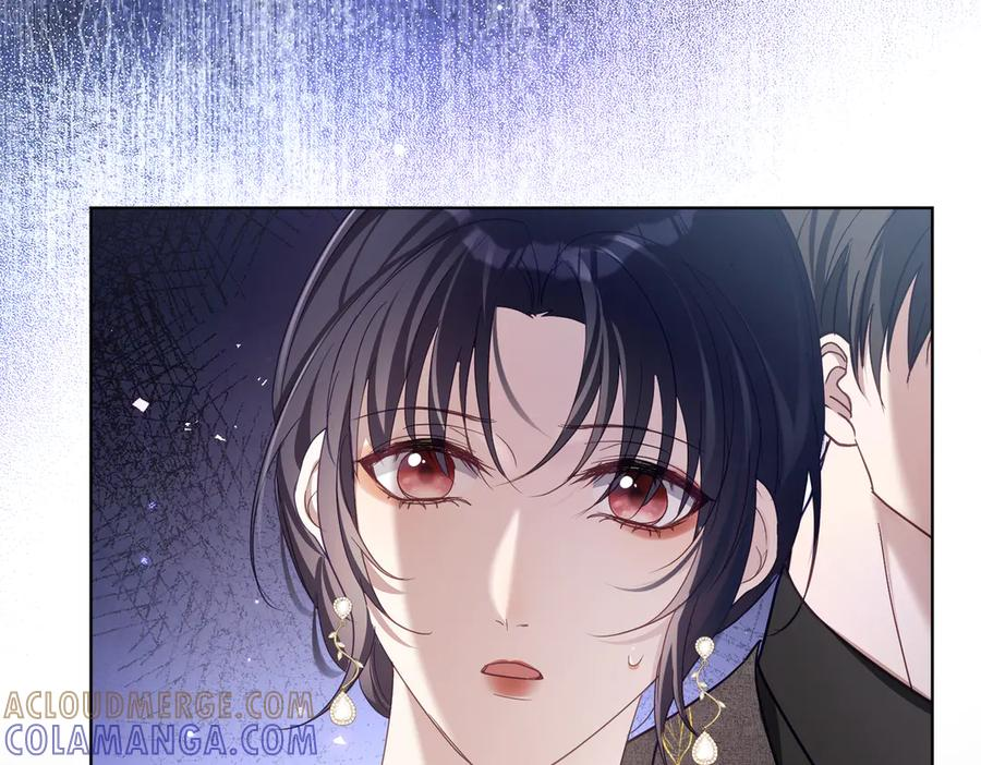第80话 宴会阴谋 第101页