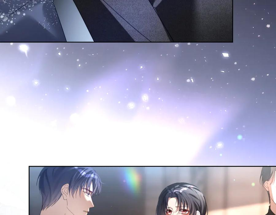 第81话 你连脸都没有 第12页